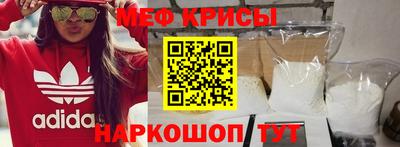 твердый Заволжье