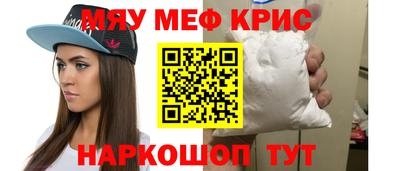 герыч Заводоуковск