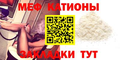 гашишное масло Жуковский