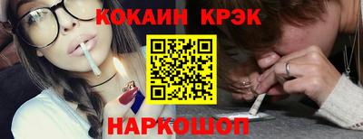твердый Заволжье