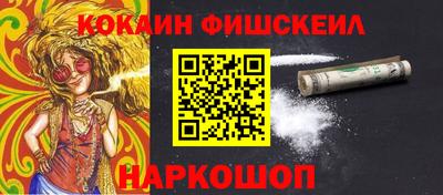герыч Заводоуковск