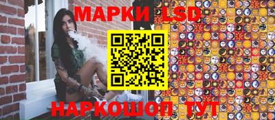 герыч Заводоуковск