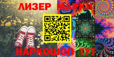 герыч Заводоуковск