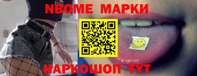 герыч Заводоуковск