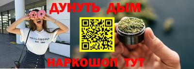 твердый Заволжье