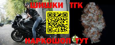 герыч Заводоуковск