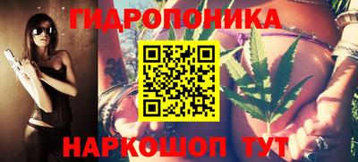твердый Заволжье