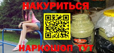 твердый Заволжье