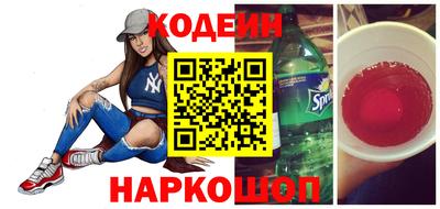 твердый Заволжье