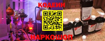 герыч Заводоуковск