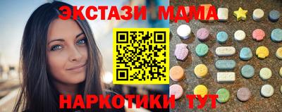 твердый Заволжье