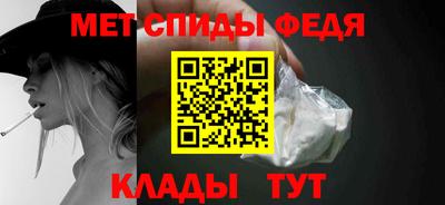 герыч Заводоуковск