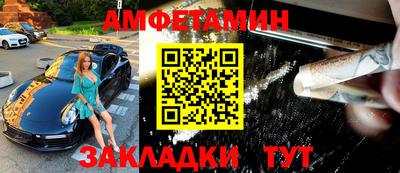 герыч Заводоуковск