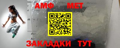 герыч Заводоуковск