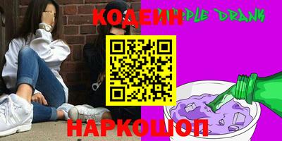 твердый Заволжье