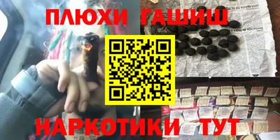 твердый Заволжье