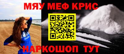 гашишное масло Жуковский