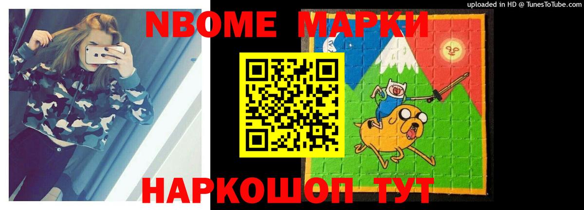 Лсд 25 экстази кислота Магадан