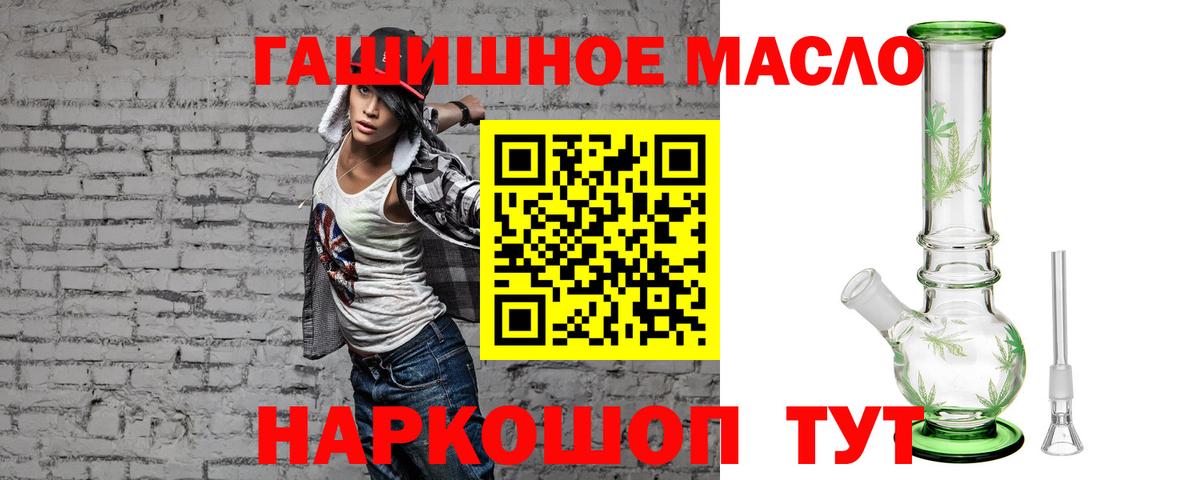 APVP Магадан
